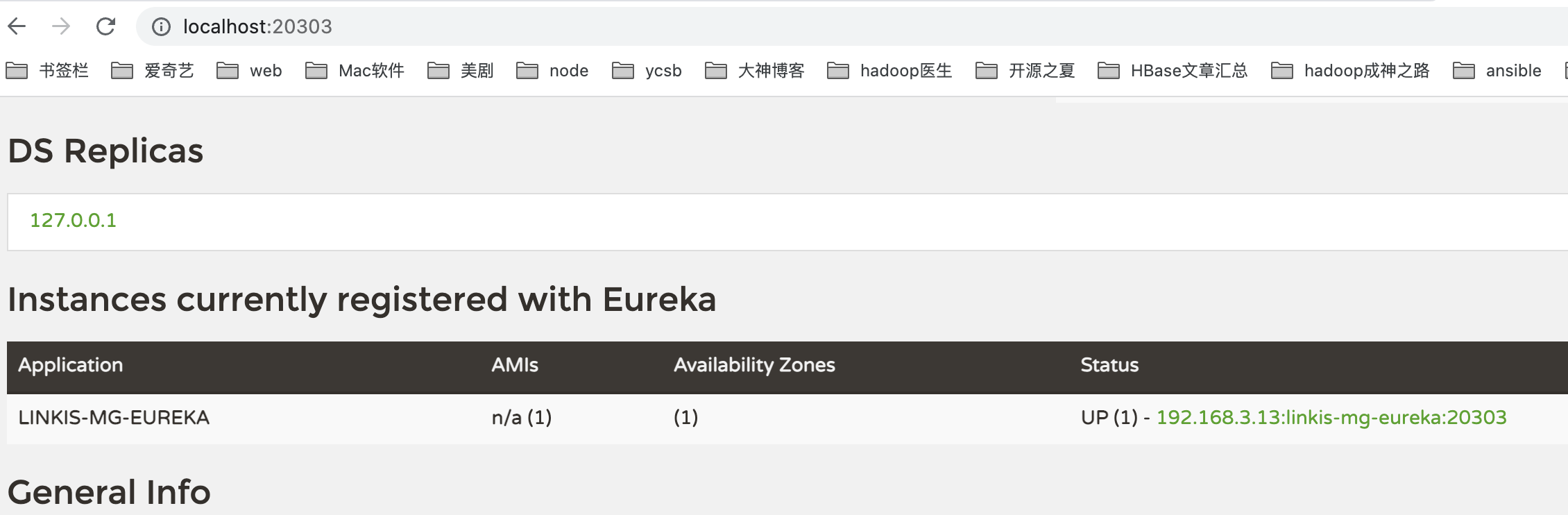 eureka-web